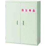 オレンジブック トラスコ中山　TRUSCOJTX 829274)防災用品収納庫 BFH40-G11T 〔品番:BFH40G11T〕[ 注番:2103038]特長●緊急時に必要なヘルメットや緊急避難用品セット、工具セットなどを保管する両開防災...