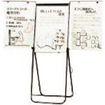 ■プラス 03072)ミーティング用ボード MB-2 MB2(2104629)[送料別途見積り][法人・事業所限定][外直送]