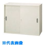 ■プラス 868796)Je引違い保管庫 JE-A70S W4 D400 JEA70SW4(2106154)[送料別途見積り][法人・事業所限定][外直送]