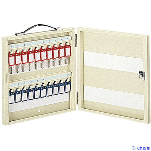 ■PLUS 06972)キーボックスKK KK−20 IV KK20IV(2109353)[送料別途お見積り][法人限定][外直送]