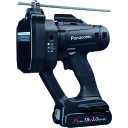 ■Panasonic デュアル 充電式全ネジカッター 18V3.0Ahセット品 EZ45A9PN2GB(2109977)