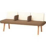 ■プラス 40330)LS-5000 3人掛け 中肘付 LS-5332AN IV/MB LS5332ANIVMB(2111719)[送料別途見積り][法人・事業所限定][外直送]