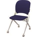 ■プラス 657816)会議イス エラーテ MC-Q53S BL MCQ53SBL(2112668)[送料別途見積り][法人・事業所限定][外直送]