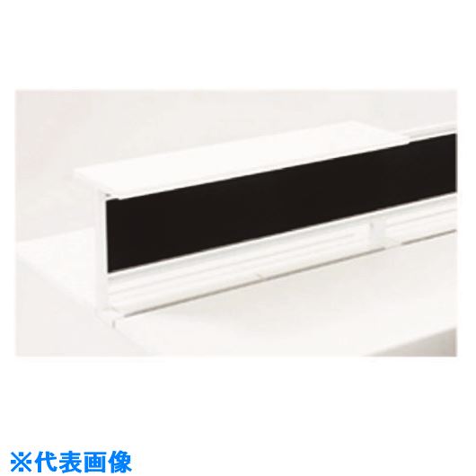 ■PLUS 689786)カウンター天板 ST−N103CT T2 STN103CTT2(2113438)[送料別途お見積り...