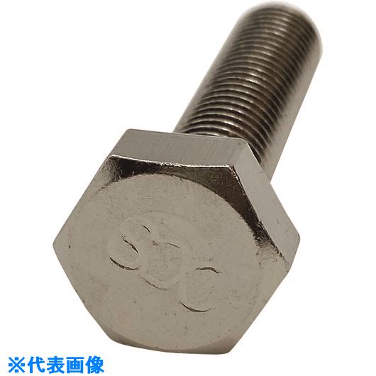 ■コノエ SDCクリーン六角ボルト 全ネジ 12x35 SCBHBFM12X35(2114253)[送料別途お見積り][法人限定][掲..