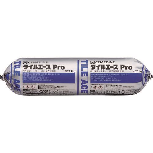  륨 Pro ֥å MP2kg RE-473 RE473(2114316)9[ӤѤ][ˡ͸][...