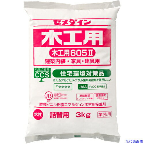 ����������� �ڹ���605-2 ���� 3kg AE-292 AE292(2114332)��6[�������Ӥ����Ѥ�][ˡ�͸���][�ǳ����]