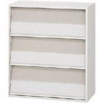 ■プラス 635922)LX-5 雑誌架 L5-G105Z W4 L5G105ZW4(2115869)[送料別途見積り][法人・事業所限定][外直送]