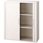 ■プラス 648409)L6 シャッター保管庫 L6-105SY W4 L6105SYW4(2117885)[送料別途見積り][法人・事業所限定][外直送]