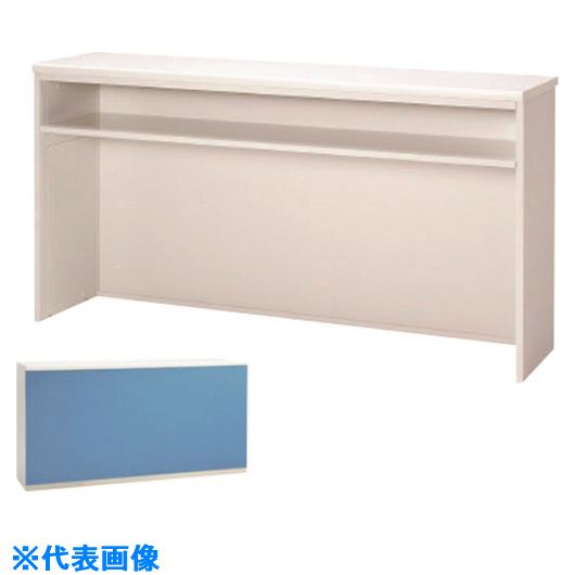 ■PLUS 69309)DK ハイカウンター オープン DK-18HE LB DK18HELB(2118987)[送料別途お見積り][法人限定][..