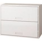 ■PLUS 648443)L6 オープンラテラル2段 L6−A70HO−2 W4 L6A70HO2W4(2119946)[送料別途お見積り][法人限定][外直送]