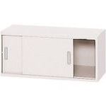 ■プラス 635741)LX-5 引違い保管庫 L5-A70S W4 L5A70SW4(2120370)[送料別途見積り][法人・事業所限定][..