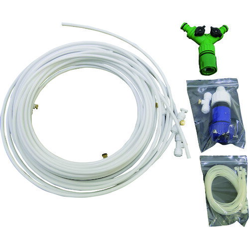 ■グリーンクロス 現場用装着ミストキット 6300004300(2131591)[送料別途お見積り][法人限定][外直送]