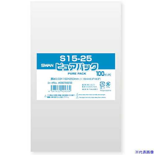 オレンジブック トラスコ中山　TRUSCOスワン OPP袋 ピュアパック テープなし 15−25 100枚入り 〔品番:006798236〕[ 注番:2133060]特長●「ピュアパック」は海外製フィルムを使用したエコノミータイプのOPP袋です。●S（サイドシール）シリーズは封緘テープは付いておりません。仕様●色：透明●縦(mm)：250●横(mm)：150●厚さ(mm)：0.03●幅(mm)：150●長さ(m)：0.25仕様2●食品衛生法規格基準適合商品材質/仕上●OPPセット内容/付属品注意原産国（名称）タイJANコード4547432424364本体質量205gオレンジブック トラスコ中山　TRUSCOスワン OPP袋 ピュアパック テープなし 15−25 100枚入り 〔品番:006798236〕[注番:2133060][本体質量：205g]《包装時基本サイズ：170×265×5》〔包装時質量：208g〕分類》梱包用品》梱包結束用品》ポリ袋☆納期情報：仕入れ先通常在庫品 (欠品の場合有り)
