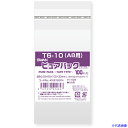 ■スワン OPP袋 ピュアパック テープ付き 6-10(A8用) 100枚入り 006798304(2133067)
