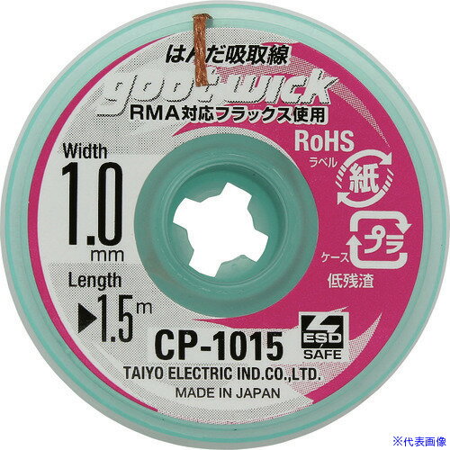 �����å� �ۼ�����1.0mmĹ1.5m CP1015(2137144)