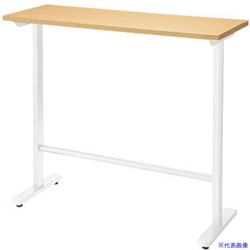 ■NAIKI ミーティングテーブル(配線無/カウンターテーブル モプト MP型/天板：シルクウッド 脚：クリアーホワイト/W1200×D450×H1000 MPH1245WS(2145570)[送料別途お見積り][法人限定][外直送]