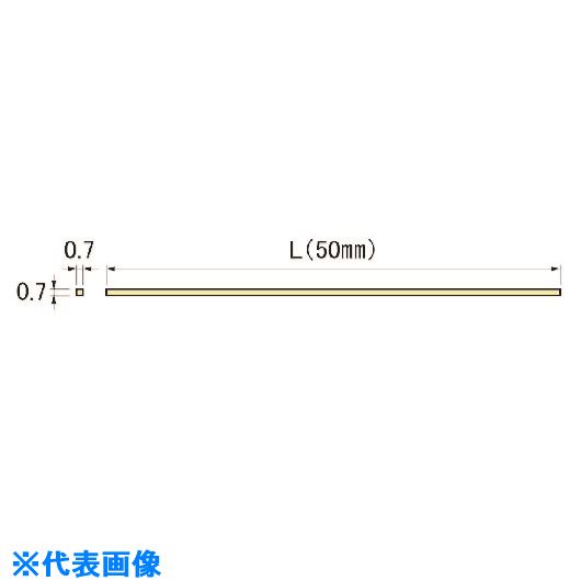 ■アルゴファイル ニュースーパーストーン 0.7×0.7×50 10枚入り NSRS07A(2146067) 送料別途お見積り 法人限定 掲外取寄