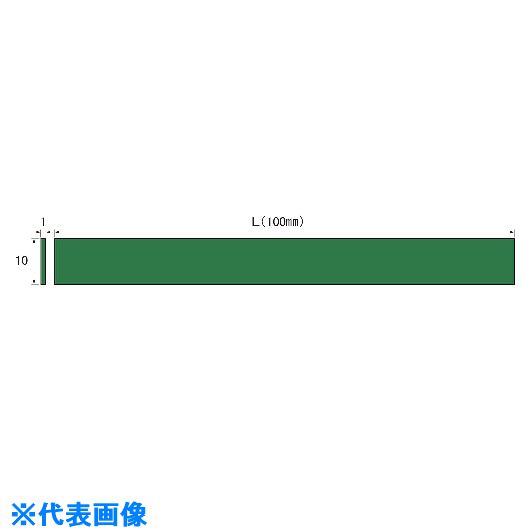 オレンジブック トラスコ中山　TRUSCOアルゴファイル スーパーダイヤモンドストーン 1×10×100 〔品番:SDS1108〕[ 注番:2146077]特長●細くても折れにくく、目詰まりせず、好きな形状に加工も可能です。用途●金型の研磨に。●精密バリ取りに。仕様●粒度(#)：800●長さ(mm)：100●幅(mm)：10●厚さ(mm)：1仕様2●アルミナ繊維とダイヤモンド砥粒を独自の繊維配向技術で結合したエスディーエス。ダイヤモンドの卓越した切削性能とアルミナ繊維の優れた引張強度を組み合わせたおかげでエスディーエスは完璧なラップ仕上げの工具になっています。●アルミナ繊維にダイヤモンド砥粒を均一に包括しているため、あらゆる角度で優れた研磨が可能になり、作業時間が大幅に削減します。●通常のセラミック砥石は端面や先端のラップ仕上げのみ効果的ですがエスディーエスはどの面でも使用できます。●通常のセラミック砥石では研磨するのが難しい材質でもエスディーエスなら非常に効率よく研磨できます。●樹脂ダイヤモンド砥石に比べ、高強度で目詰まりを起こしにくく、研削性に優れています。●あらゆる種類の金属、EDM加工面、炭化タングステン、セラミック、ガラスなどの効果的なラップに最適です。材質/仕上セット内容/付属品注意原産国（名称）日本JANコード4560166674294本体質量3gオレンジブック トラスコ中山　TRUSCOアルゴファイル スーパーダイヤモンドストーン 1×10×100 〔品番:SDS1108〕[注番:2146077][本体質量：3g]《包装時基本サイズ：150×100×20》〔包装時質量：20g〕分類》電動・油圧・空圧工具》研削研磨用品》砥石☆納期情報：メーカー取り寄品（弊社より発送）