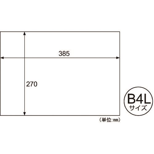 ■ヒサゴ　製図ケント紙　B4L 《200Pk入》〔品番:HN/B4L〕[TR-2146126×200][法人・事業所限定][外直送元]