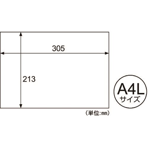 ■ヒサゴ　製図ケント紙　A4L 《200Pk入》〔品番:HN/A4L〕[TR-2146152×200][法人・事業所限定][外直送元]