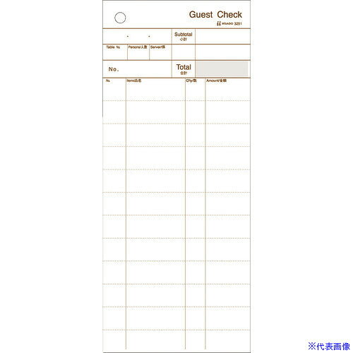 ■HISAGO Guest Check・ミシン12本入 2P 3251(2146940)