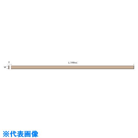 オレンジブック トラスコ中山　TRUSCOアルゴファイル ニュースーパーストーン 0.5×6×150 〔品番:NSV056L〕[ 注番:2148476]特長●細くても折れにくく、目詰まりせず、好きな形状に加工も可能です。用途●金型の研磨に。●精密バリ取りに。仕様●粒度(#)：80●長さ(mm)：150●幅(mm)：6●厚さ(mm)：0.5仕様2●ニュースーパーストーン平板●0.5x6x150mm材質/仕上セット内容/付属品注意原産国（名称）日本JANコード4582170847716本体質量1gオレンジブック トラスコ中山　TRUSCOアルゴファイル ニュースーパーストーン 0.5×6×150 〔品番:NSV056L〕[注番:2148476][本体質量：1g]《包装時基本サイズ：150×100×20》〔包装時質量：5g〕分類》電動・油圧・空圧工具》研削研磨用品》砥石☆納期情報：メーカー取り寄品（弊社より発送）