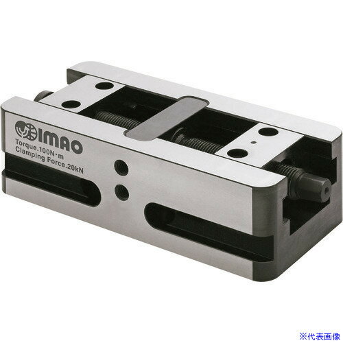 オレンジブック トラスコ中山　TRUSCOイマオ センタリングクランプ 〔品番:CP17008017N〕[ 注番:2149038]特長仕様仕様2●センタリングクランプ材質/仕上セット内容/付属品注意原産国（名称）日本JANコード4995889960087本体質量3900gオレンジブック トラスコ中山　TRUSCOイマオ センタリングクランプ 〔品番:CP17008017N〕[注番:2149038][本体質量：3900g]《包装時基本サイズ：192×185×131》〔包装時質量：4kg〕分類》工作機工具》ツーリング・治工具》クランプ（工作機械用）☆納期情報：仕入れ先通常在庫品 (欠品の場合有り)