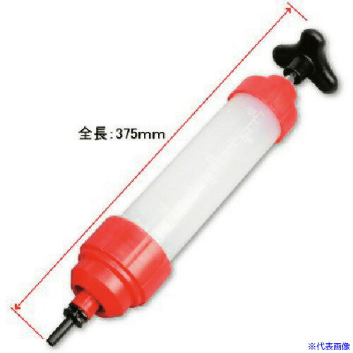 ■アストロプロダクツ オイルサクションポンプ 2009000004931(2149584)