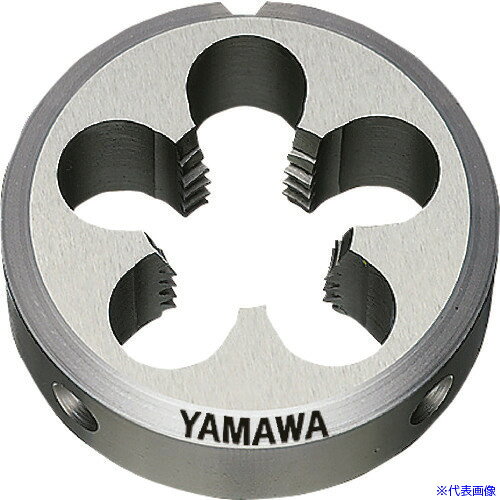 ■ヤマワ 管用テーパねじ用ソリッドダイス 左ねじ用 D LH PT 3/8−19 50径 DLHPT381950(2150598)