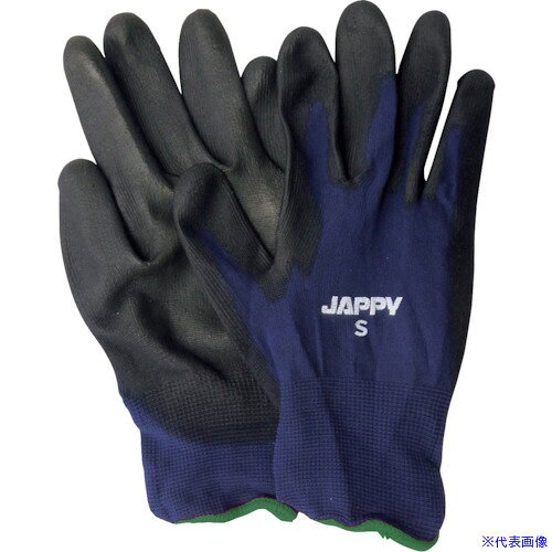 ■JAPPY 作業用手袋(3双入) JPS178B3PS(2151005)[送料別途お見積り][法人限定][掲外取寄]