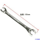 ■アストロプロダクツ フレアナットレンチ 10×12mm 2002000025159(2151210)
