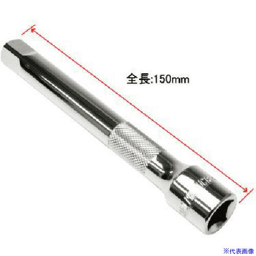 オレンジブック トラスコ中山　TRUSCOアストロプロダクツ 1/2DR エクステンションバー 150mm 〔品番:2002000024930〕[ 注番:2151220]特長●ソケットレンチに接続して作業距離を延長できるエクステンションバー●1/2DRサイズでホイールナットや足回り作業などに対応●狭所や奥まった箇所でのボルト・ナット作業に使用可能●各種長さを使い分けることで作業環境に応じた対応が可能●ソケットの脱着を妨げず、安定した作業が可能●自動車整備・機械整備など幅広い現場作業に対応用途●奥まったボルトナット締緩作業用エクステンションバー●ソケットレンチの作業範囲を延長し、奥まったボルト・ナットの締付および緩め作業に使用●自動車整備における足回り・ホイール周り・エンジン周辺の作業に使用●産業機械・設備機器の保守・分解・組立作業に使用●ラチェットが直接届かない深部や障害物のある箇所での作業に使用仕様●差込角(mm)：12.7●差込角凹(mm)：12.7●差込角凸(mm)：12.7●全長(mm)：150仕様2●・軸径：16mm・外径：22.5mm・先端タイプ：ストレート・差込角：1/2DR（12.7mm）材質/仕上●クロムバナジウムセット内容/付属品注意原産国（名称）台湾JANコード2002000024930本体質量242gオレンジブック トラスコ中山　TRUSCOアストロプロダクツ 1/2DR エクステンションバー 150mm 〔品番:2002000024930〕[注番:2151220][本体質量：242g]《包装時基本サイズ：23×43×206》〔包装時質量：236g〕分類》手作業工具》ソケットレンチ》エクステンションバー☆納期情報：メーカー取り寄品（弊社より発送）