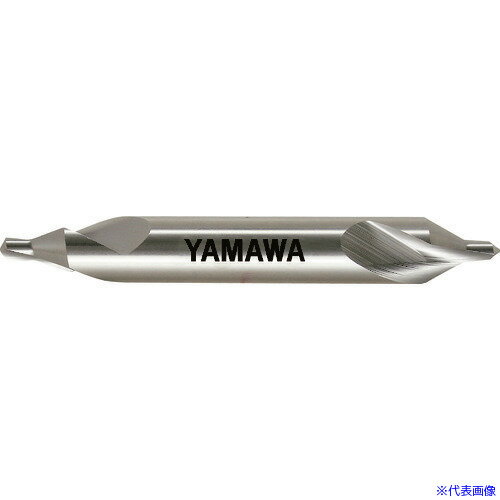 ■ヤマワ 強ねじれ溝A形75° センタ穴ドリル CE−T 1X75°X4 CET1X75X4(2152272)