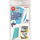 ■キクロン おてがるバス とどくーねダイレクト目地ブラシ 300570(2155002)