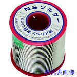 ■スペリア 鉛フリ−配管用線はんだ 2.0mm SN100C20(2155079)