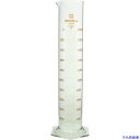■SIBATA メスシリンダー カスタムA 2000mL 02650020001(2156428)