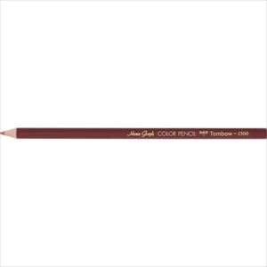 ■Tombow 色鉛筆 1500 単色 赤茶色 12本 150030(2156502)[送料別途お見積り][法人限定][掲外取寄]