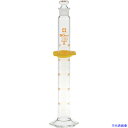 ■SIBATA 有栓メスシリンダー カスタムA 50mL 02658050(2158055)