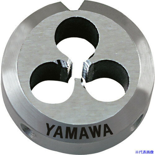 ■ヤマワ ポイントソリッドダイス DPO S5 M2X0.4 25径 DPOS5M2X0.425(2158321)