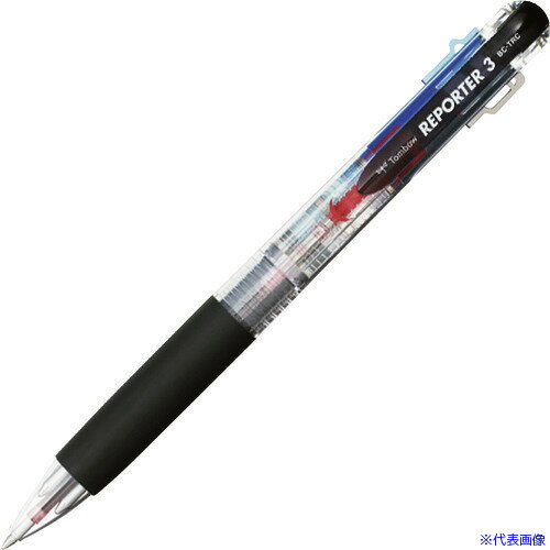 ■Tombow 3色ボールペン リポーター3 透明 BCTRC20(2159322)