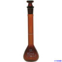 ■SIBATA メスフラスコ カスタムA 茶褐色 10mL 02610010(2159561)