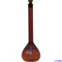 ■SIBATA メスフラスコ カスタムA 茶褐色 200mL 026100200(2159609)