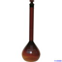 ■SIBATA メスフラスコ カスタムA 茶褐色 250mL 026100250(2159617)