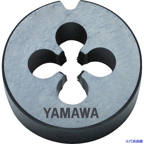 ■ヤマワ 自動盤用オートハイスダイス ステンレス鋼用 HS-D P2 M1.6X0.35 10径 HSDP2M1.6X0.3510(2160029)