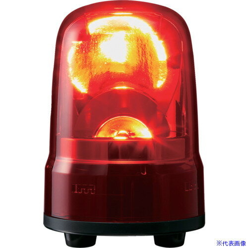 ■PATLITE 回転灯 Φ80 M1 キャブ R SKSM1JR(2160829)
