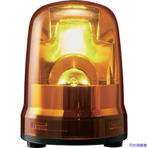 ■PATLITE 回転灯 Φ150 M2 キャブ Y SKPM2JY(2160868)
