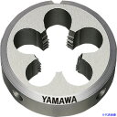 ■ヤマワ ソリッドダイス 左ねじ用 D LH M11X0.5 38径 DLHM11X0.538(2163207)