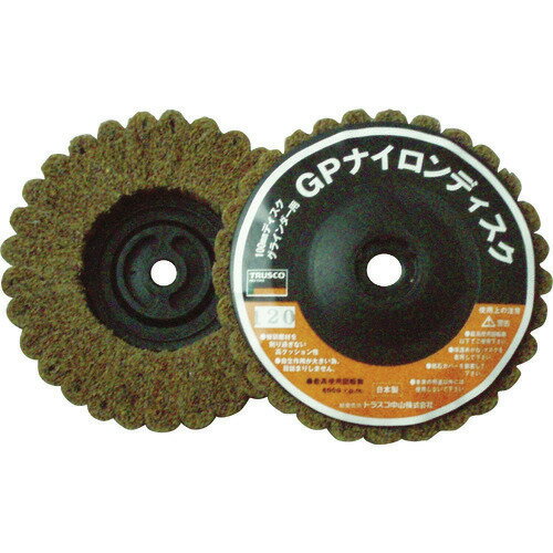 ■TRUSCO ナイロンディスク ねじ込み式 Φ100XM10 5個入 120# GPN100AL(120)(2163365)