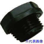 ■オーム電機 ブラインドキャップ 黒(10個入) JBBC16E(2163554)[送料別途見積り][法人・事業所限定][掲外取寄]